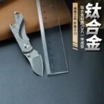 Outdoor EDC Klappmesser - Damascus Set